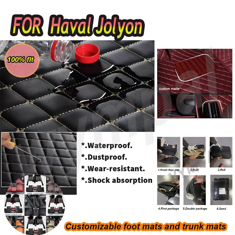 

LUXURY Customized Artificial Leather Car Floor Mat For Haval Jolyon 2022 2023