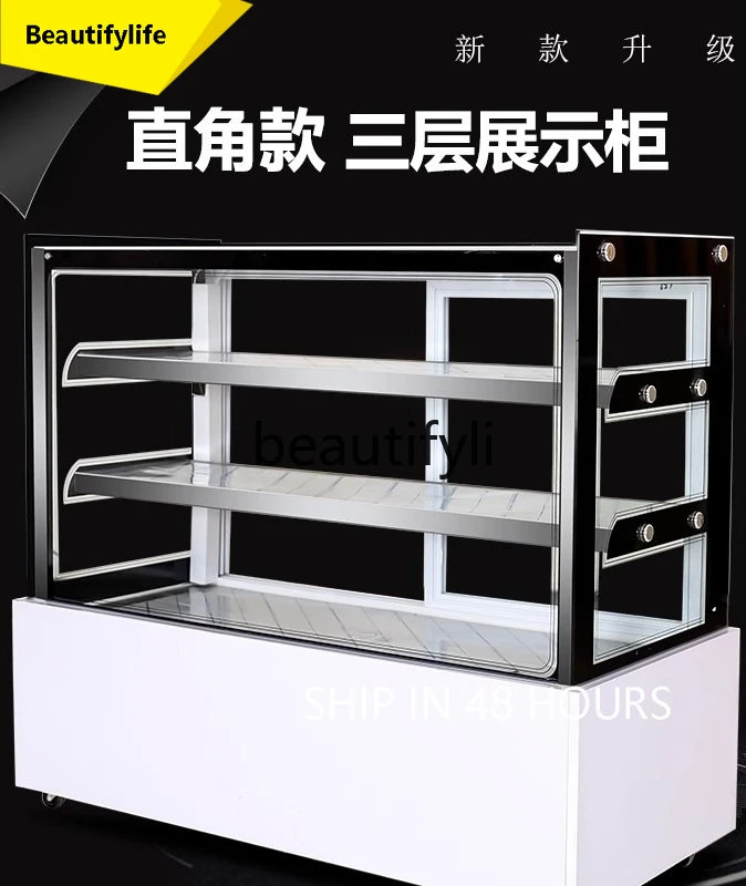 L04 Cabinet Commerc…