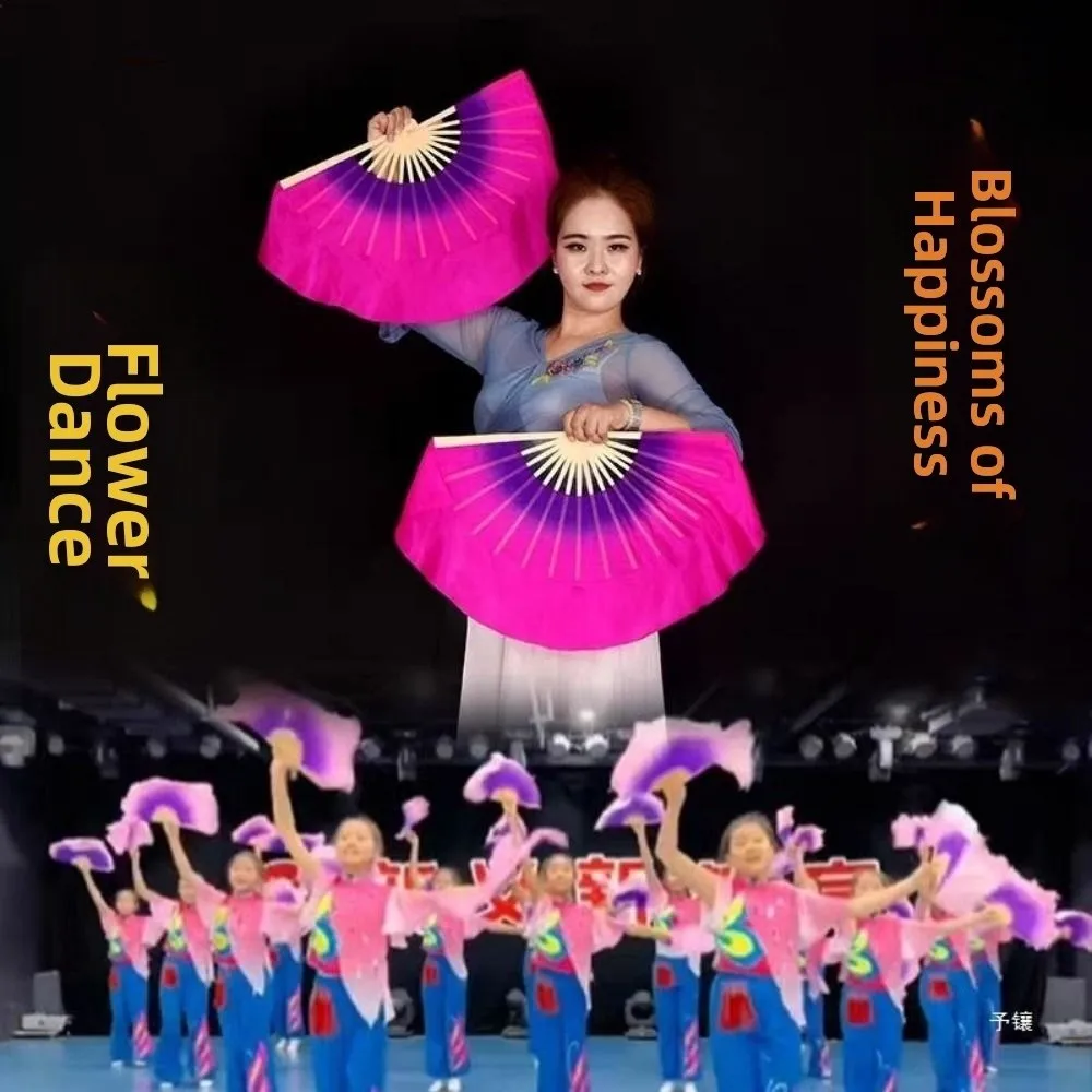 31 سنتيمتر الخيزران الصينية قصيرة الرقص الشرقي مروحة 20 سنتيمتر نصف دائرة الحرير الحجاب متعدد الألوان أزواج يانغكو الرقص الخيزران المشجعين راقصة الممارسة #2