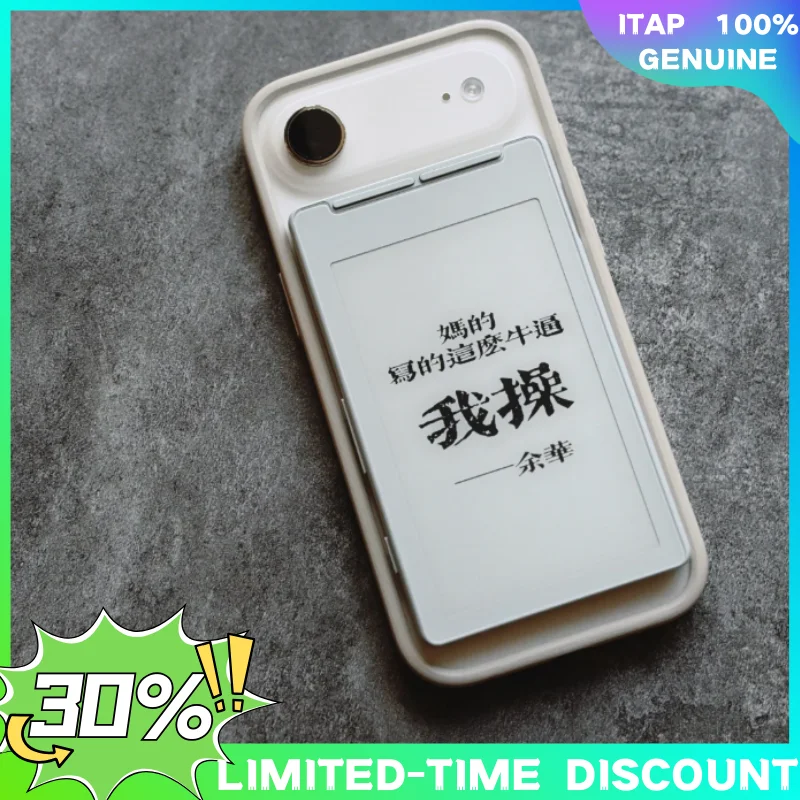 

Электронная книга XTEINK X4 с 4,3-дюймовым экраном E Ink, магнитным креплением, разрешением 800×480, 220ppi, портативное устройство для чтения, подарок