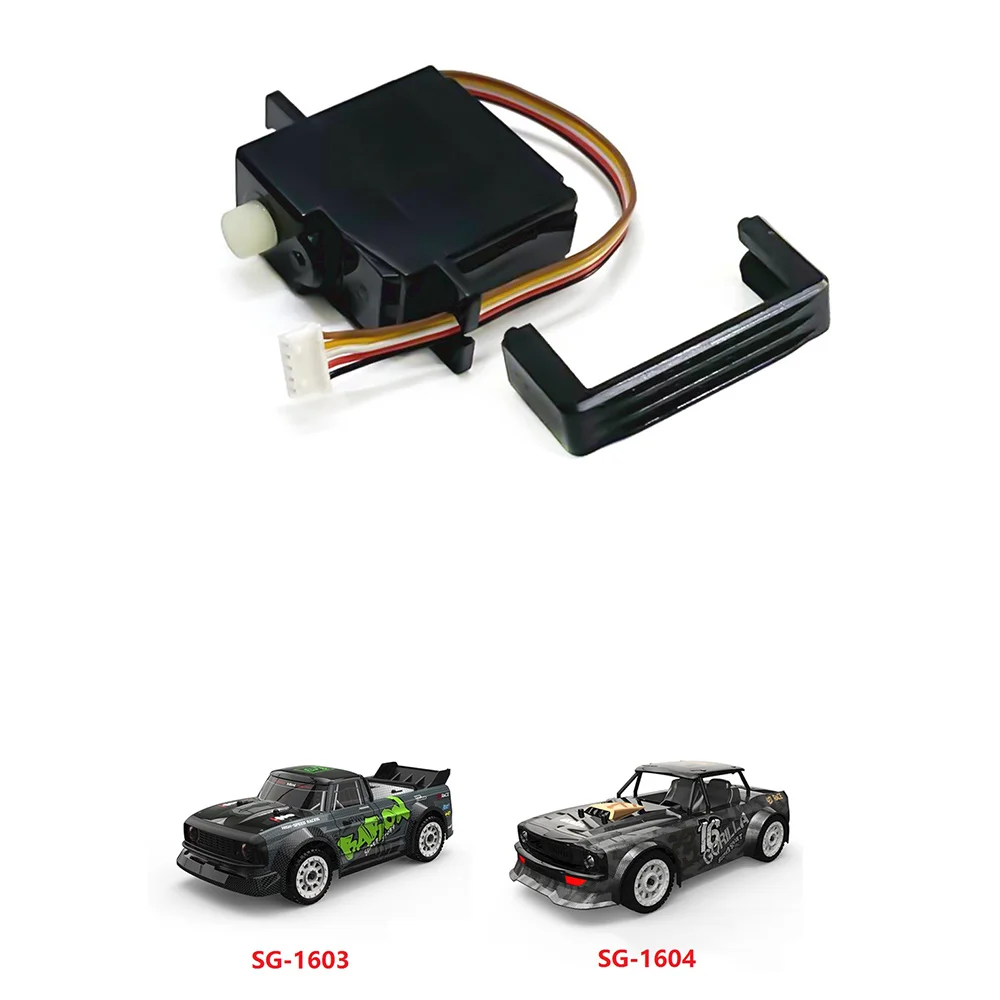 B05C-17G Servo For SG 1603 SG 1604 SG1603 SG1604 1/16 RC Car Spare Parts Accessories