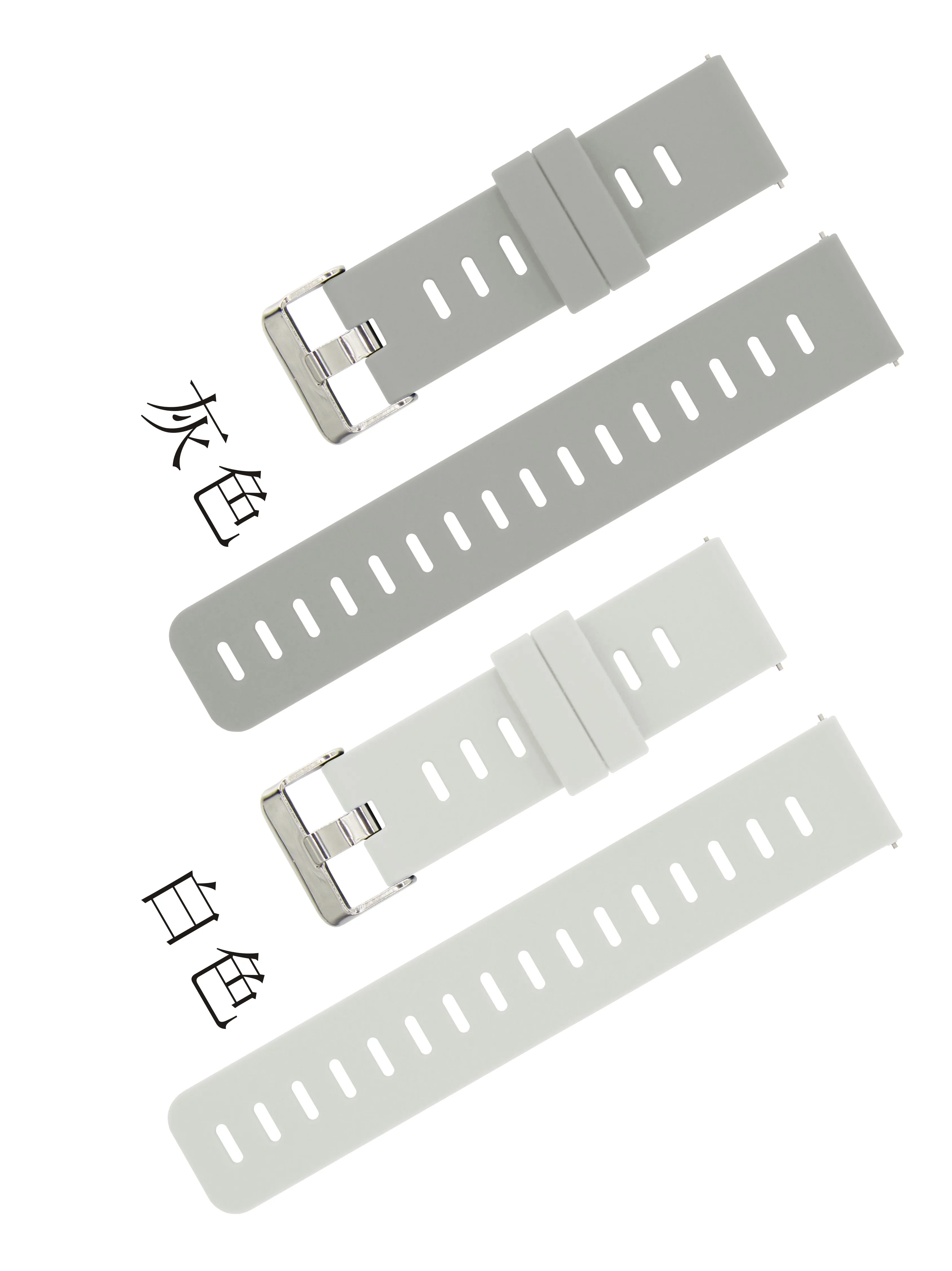 حزام ساعة سيليكون عالمي 20 ملم 22 ملم متوافق مع هواوي أمازفيت سامسونج سريع الإصدار سوار ساعة ذكية رياضية للرجال والنساء