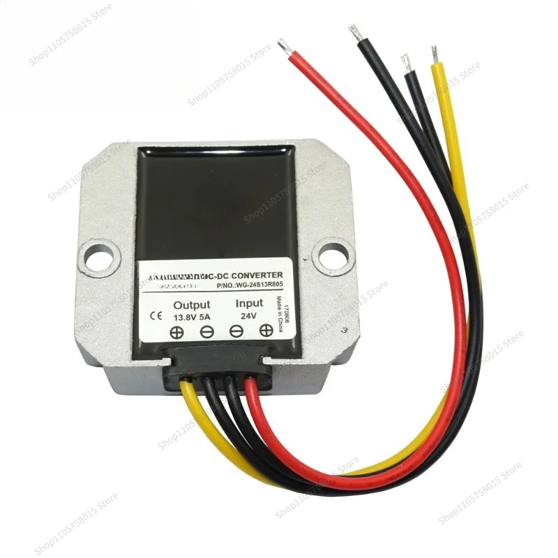 For Car Radio Adapter 24V to 13.8V 5A Buck, Car Audio Regulator