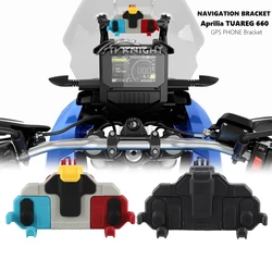 for Aprilia Tuareg 660, 2023, 2024, 2025 Tuareg 660- motorcycle GPS phone support, navigation support with shock absorbers,