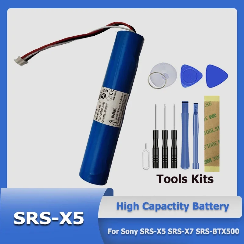 

XDOU 2023 7.4V 2600mAh Battery For Sony SRS-X5 SRS-X7 SRS-BTX500 + Tool Kit