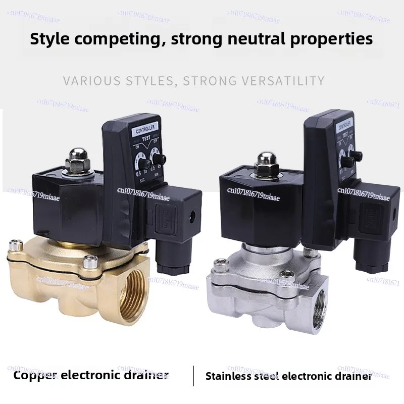 Automatic Timing 220V Drain Switch Water Valve Air Compressor Drain 24V Solenoid Control