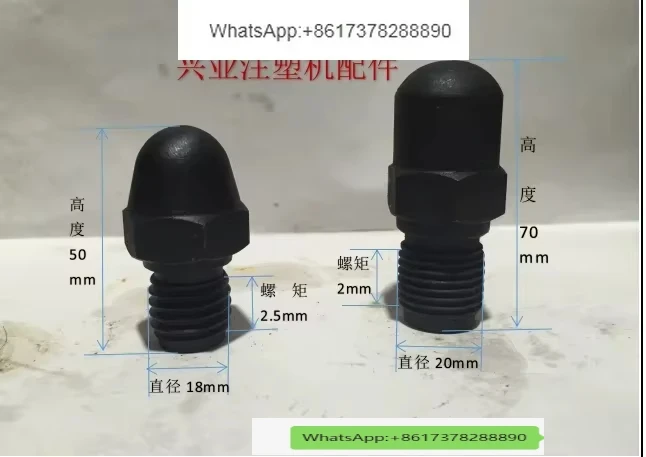 

10PCS Accessories M20X2.5 nozzle head, nozzle