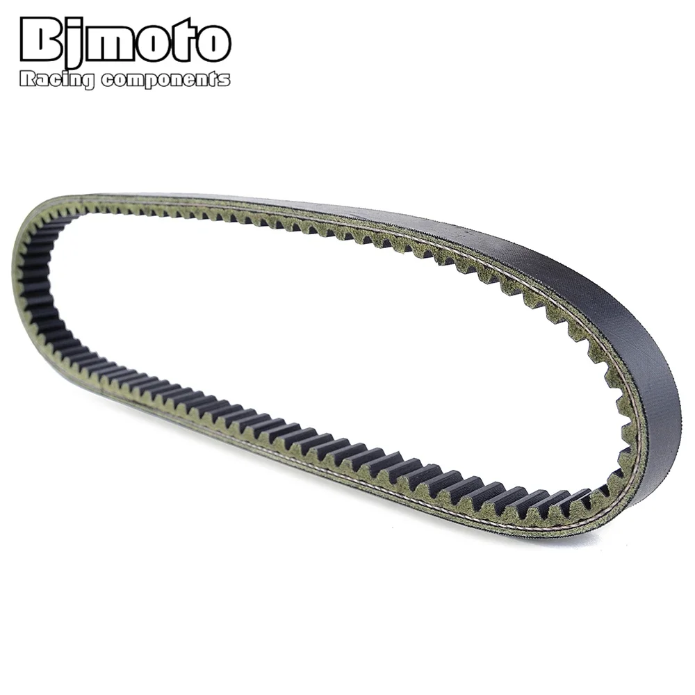 حزام القيادة لهوندا فورزا 250 NSS250 MF06 / ريفلكس 2001-2007 جاز 01-04 PS250 بيج روكوس