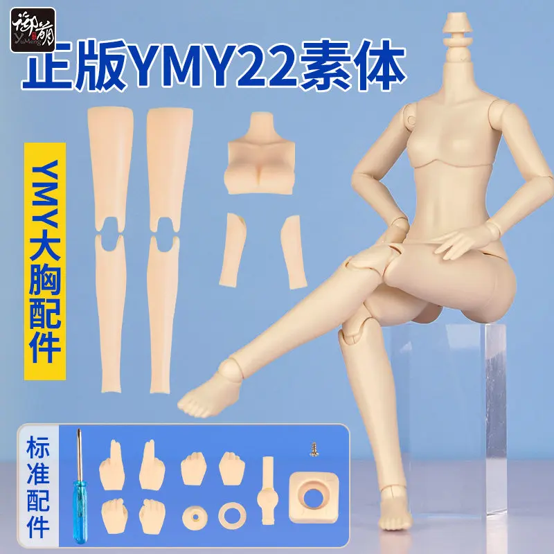

YMY OB22 Self Standing Articulated Doll Body Blythe Doll Compatible With OB24 Bust Accessory Extra Hands Stand For BJD Dolls
