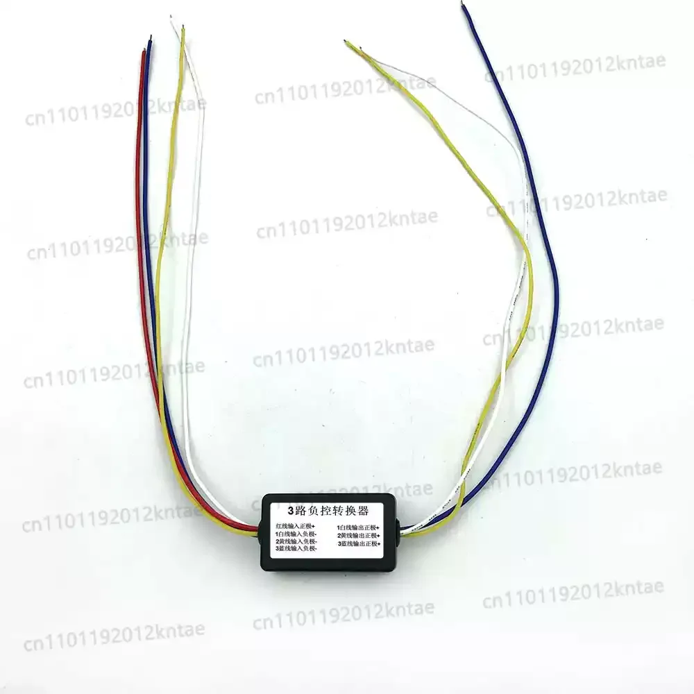 Electric vehicle led light negative control converter, negative driver, 3-way output, 12v to positive light control adapter