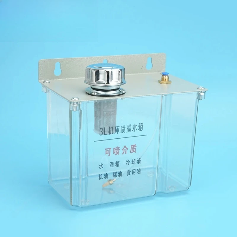 CNC Lubrication Water Box 3L Coolant Pump Oil Sprayer Lathe Milling Drill Engraving Machine Transparent Water Tank Control Box
