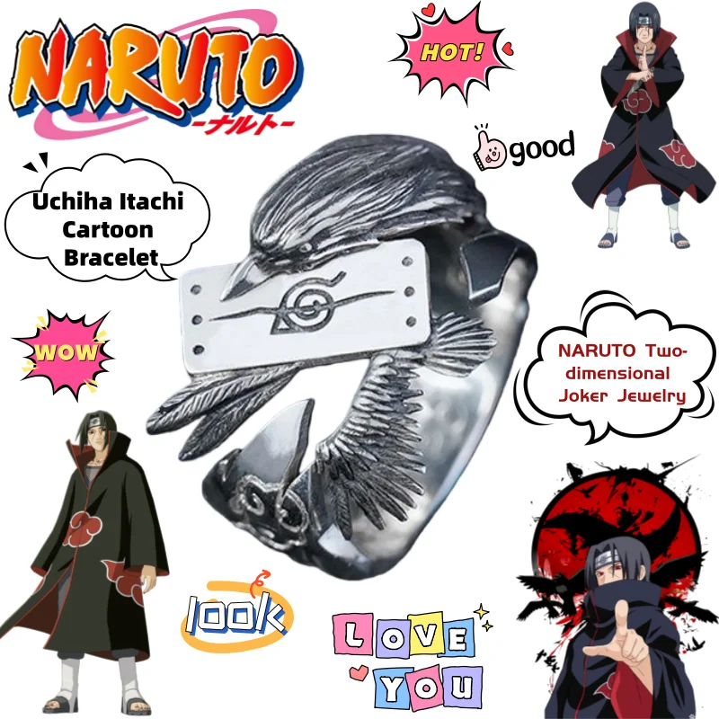 

Наруто Учиха Итачи мультфильм креативная анимация периферийные украшения индивидуальная двумерная универсальная ручная одежда праздничный подарок