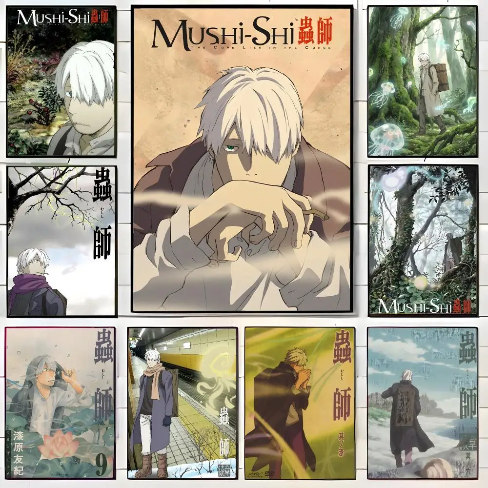Healing Anime Mushishi Poster Wall Art Print Decorative Mural Home Decor Gift Unframed