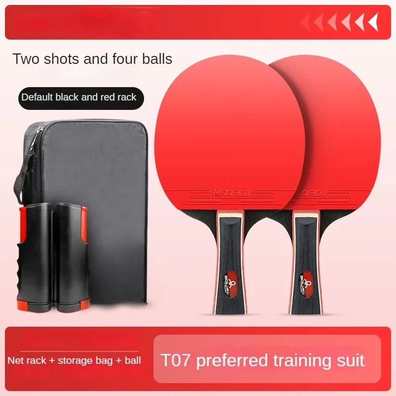 Training Entertainment 2 Rackets and Net Frame Set Beginner Home Racket Horizontal Racket Table Tennis Racket Set