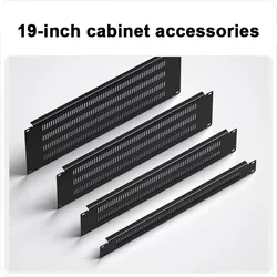 2PCS/LOT 19-inch Network Cabinet 1U/2U/3U/4U Panel Heat Dissipation Ventilation Steel Rack Rails Thickened Cover Backplane