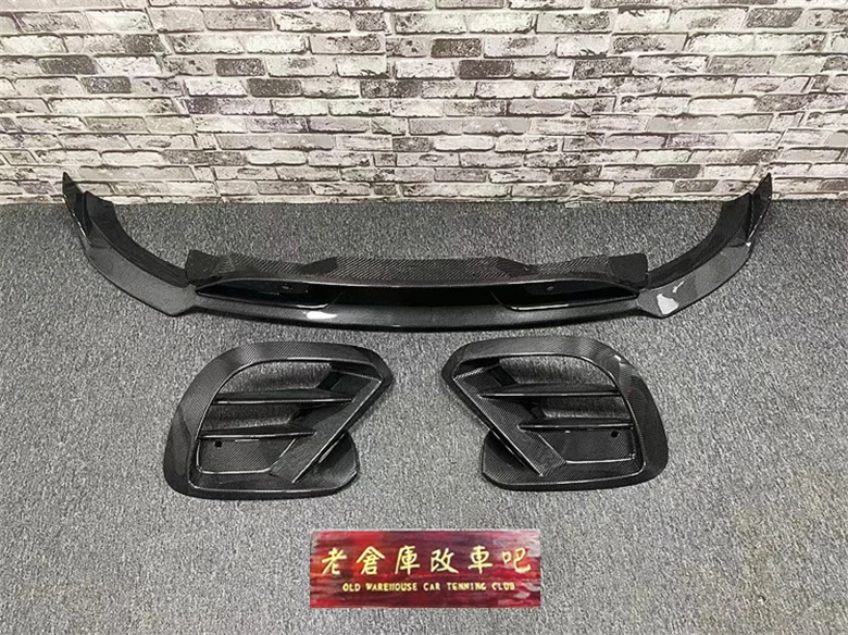 Front bumper Lip For Mercedes-Benz GLE63 GLE 63 SUV AMG 2020-2024 AMG Spoiler Lid Fog light Air Vent Outlet Cover Carbon Fiber