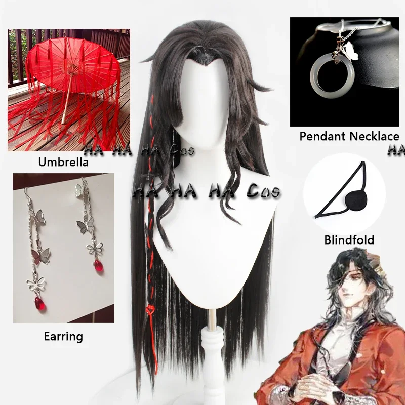 2025 New Tian Guan Ci Fu Hua Cheng Xie Lian Cosplay Wig Anime Accessories Pendant Necklace Earrings Umbrella Blindfold Hallow AA