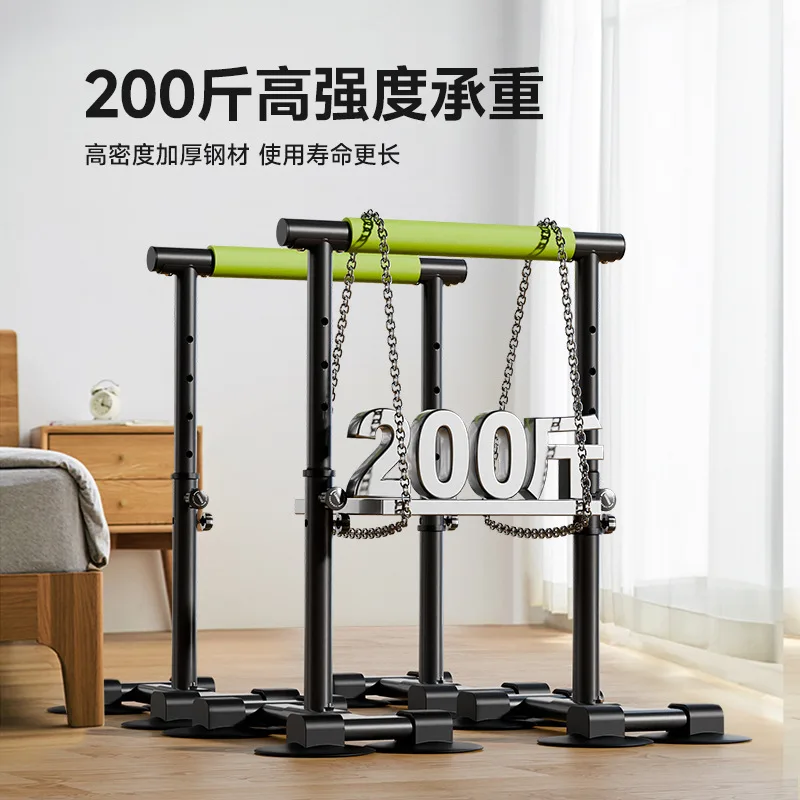 

Walking Aids Rehabilitation Training Parallel Bar Exercise Lower Limbs Fitness Equipment Home