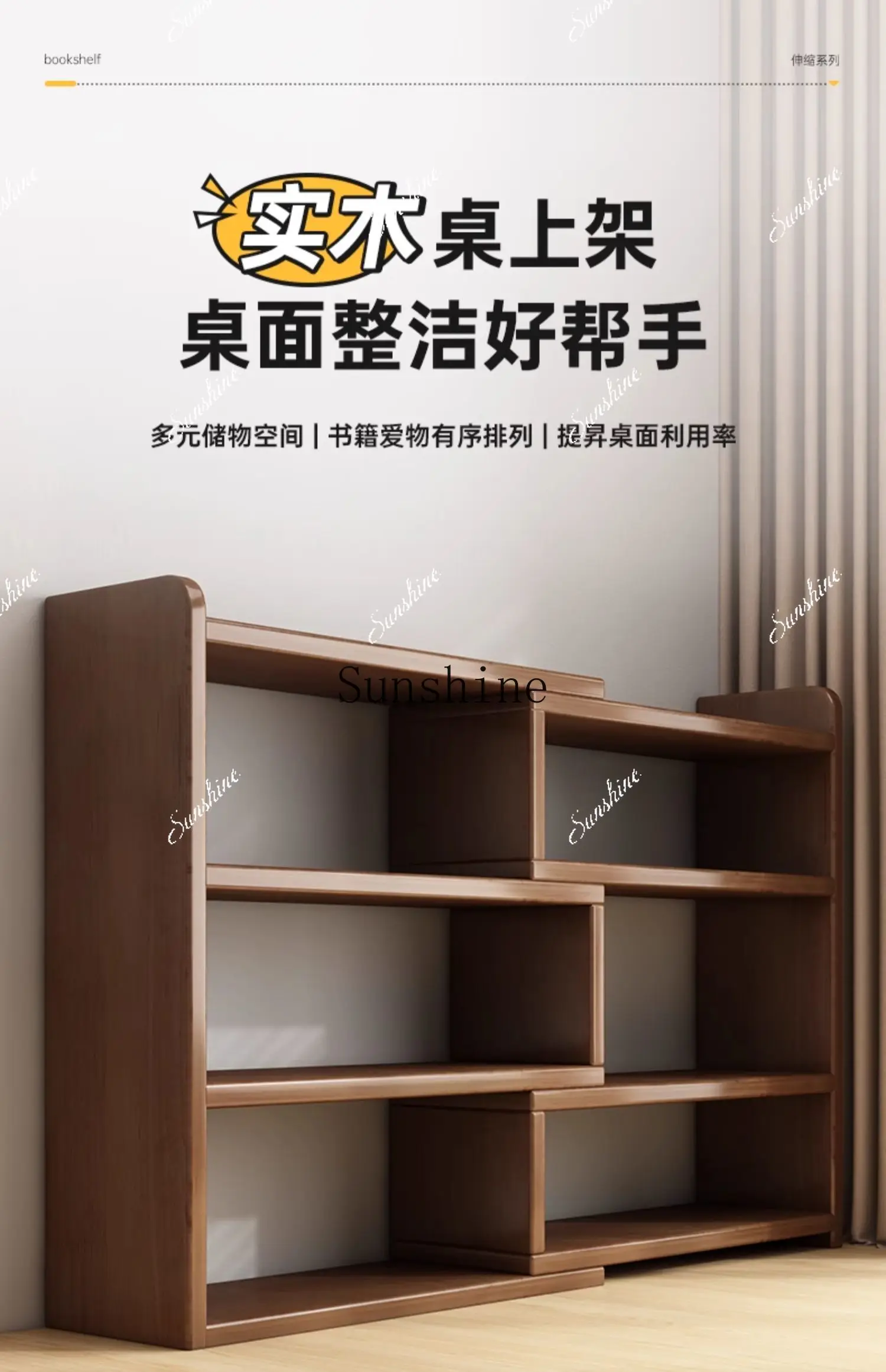 

Solid wood children's bookshelf bedroom bedside cabinet floor rackE