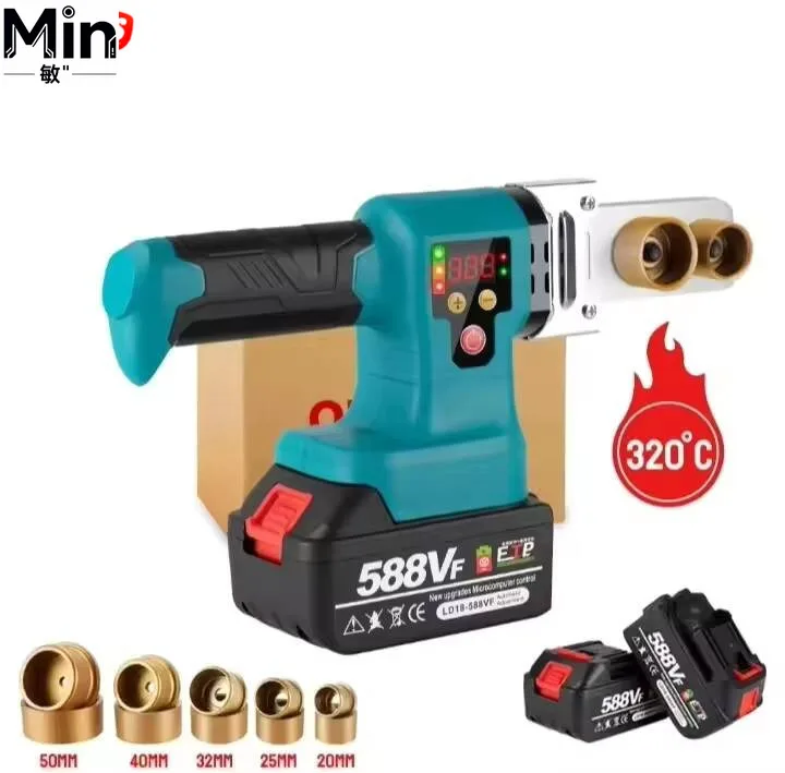 Portable Cordless 800W Pipe Heating Fuser Thermostatic PPR Welding Tool Industrial DIY Plastic Pipe Welder