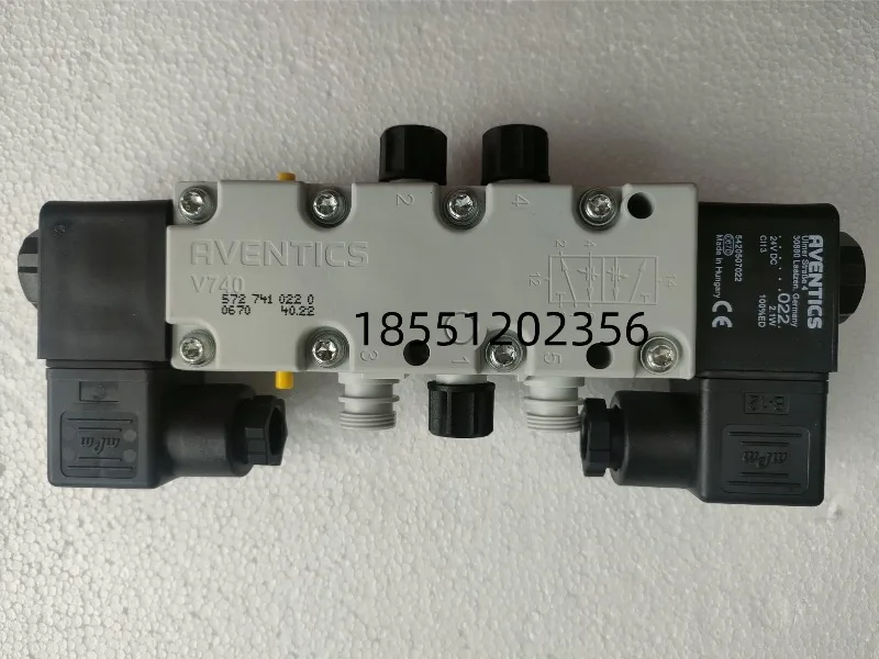 German two position five way directional valve 5727410220, supplied by genuine AVEENTICS