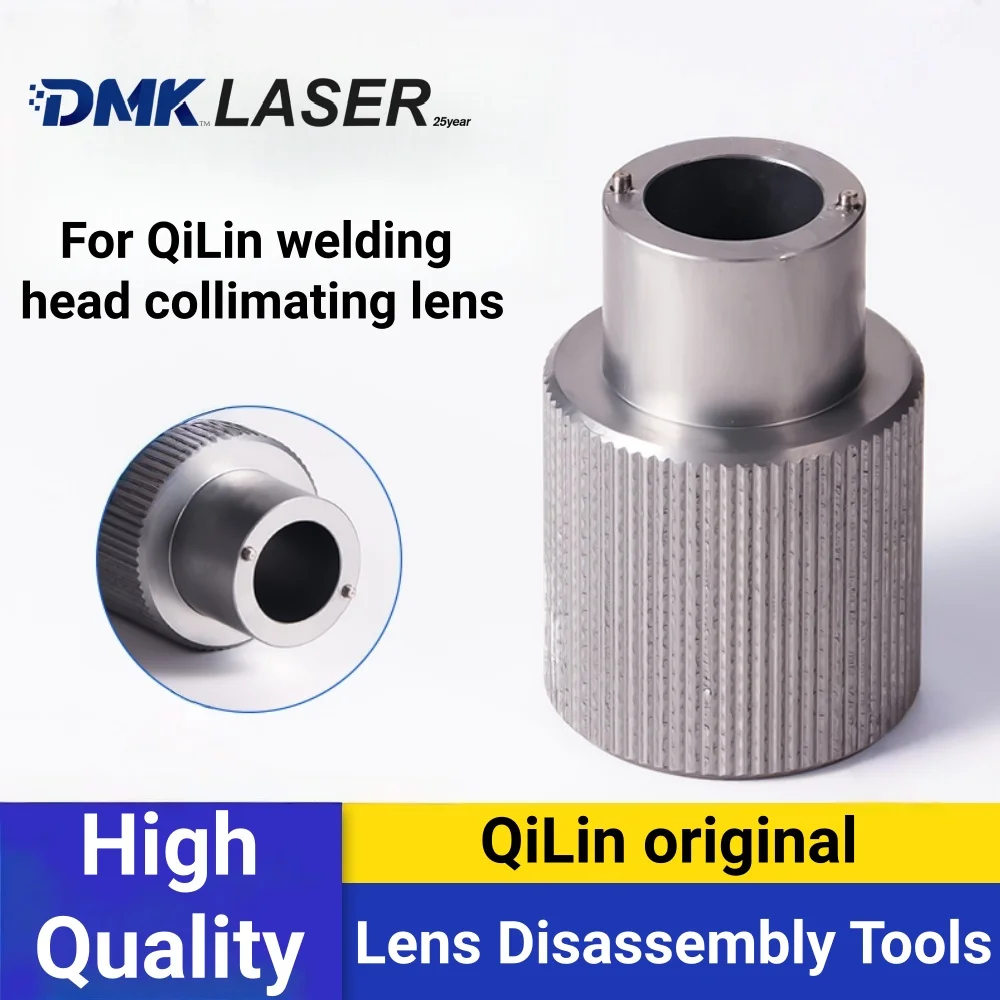 QILIN original focusing collimation lens disassembly tool D20F50T3.5 Mirror-taking tool assembly wrench For BWT20 21 DWT20 BWT22