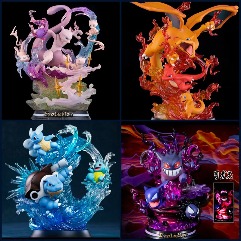 Pet Little Pokémon Evolution Group Super Dream Fire Dragon Geng Gui Water Arrow Turtle Fast Dragon Figure Holiday Gift Model