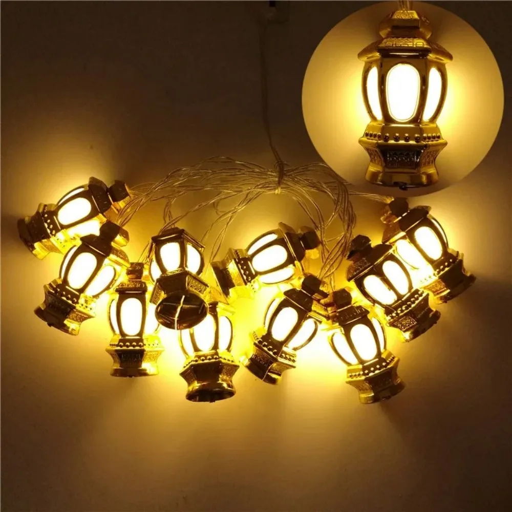 

1pc 1.5M/3M Golden Retro Palace Lamp String, Battery Powered, used for Ramadan Wedding Parties Indoor Outdoor Holiday Home Decor