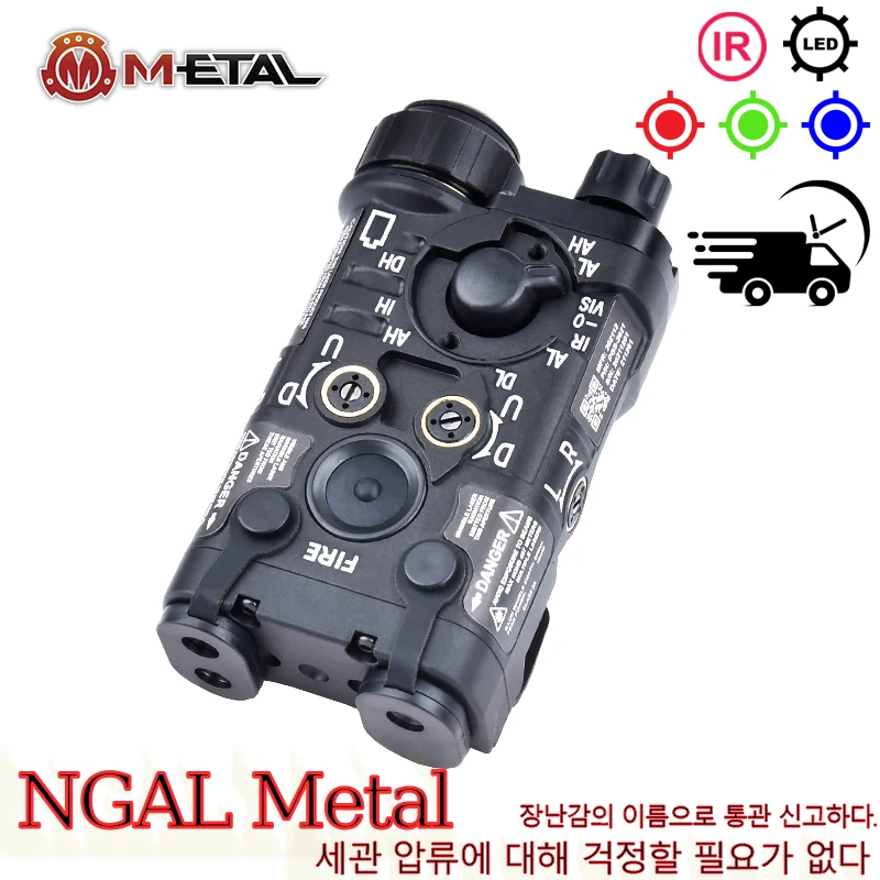 WADSN NGAL Metal Version M300 M600 Flashlight Weapon Hunting Scout Light