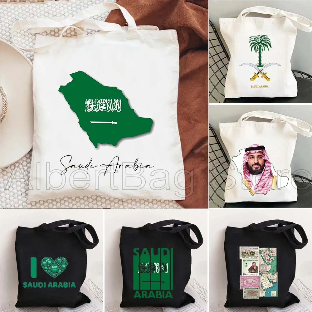 Bandera de Arabia Saudita mapa Día Nacional Camel regalo árabe Shopper Harajuku bolso de mano de lona bolso de compras de algodón reutilizable para comestibles