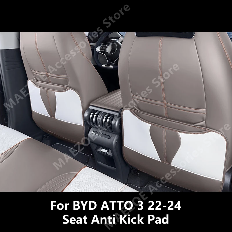 

Накладка для защиты от ударов BYD ATTO 3 22-24, Накладка для защиты от грязи и царапин, аксессуары для украшения интерьера, установка