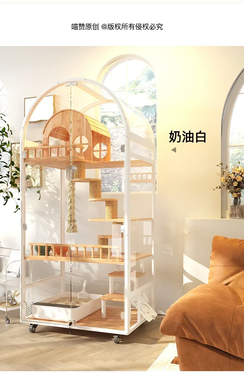 French Arch, Bantam Luxury Panoramic Tempered Glass House Solid Wood, Cat Cage Cabinet