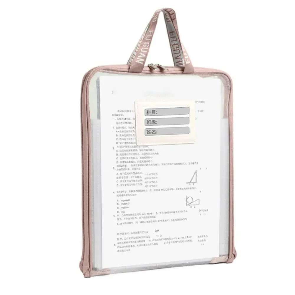 New A4 Mesh Zippered File Bag Large Capacity 13-Grid Student Book Storage Bag Transparent Hand Storage Bag Stationery Storage
