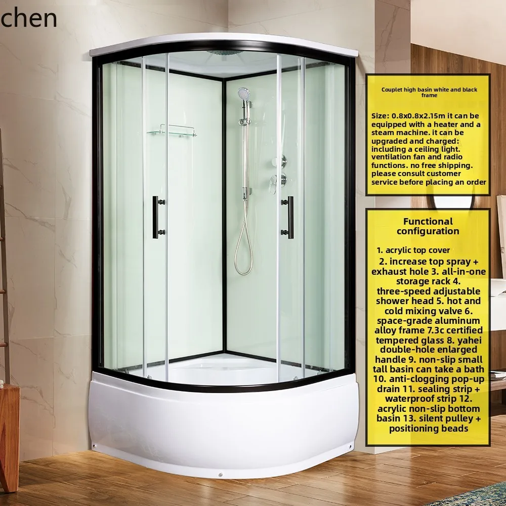 FF Integral Shower Room, Simple Integrated Bathroom, Arc Fan-shaped Closed Sauna And Bath Room For Home Use