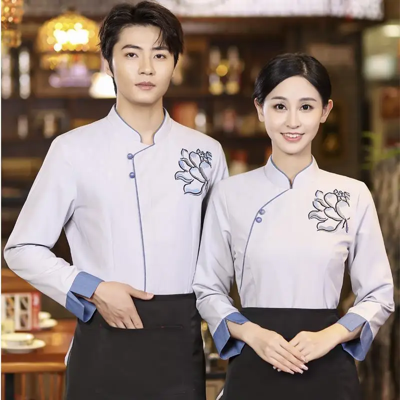 Hot Pot Restaurant Waiter Work Uniform Top Catering Tea House Hotel Restaurant Food Delivery Staff Autumn Winter Long Sleeve Wor