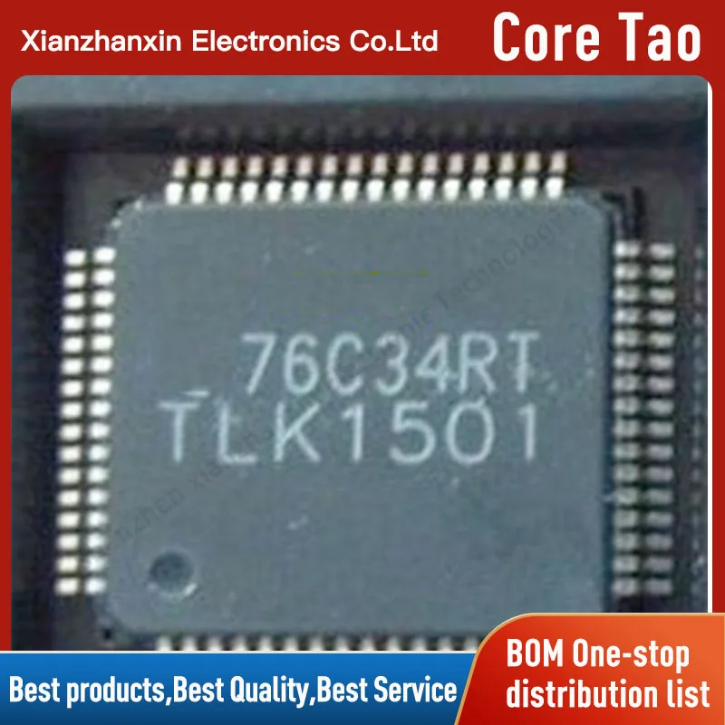 

1pcs/lot TLK1501IRCPR TLK1501 HVQFP-64 Ethernet IC chips in stock