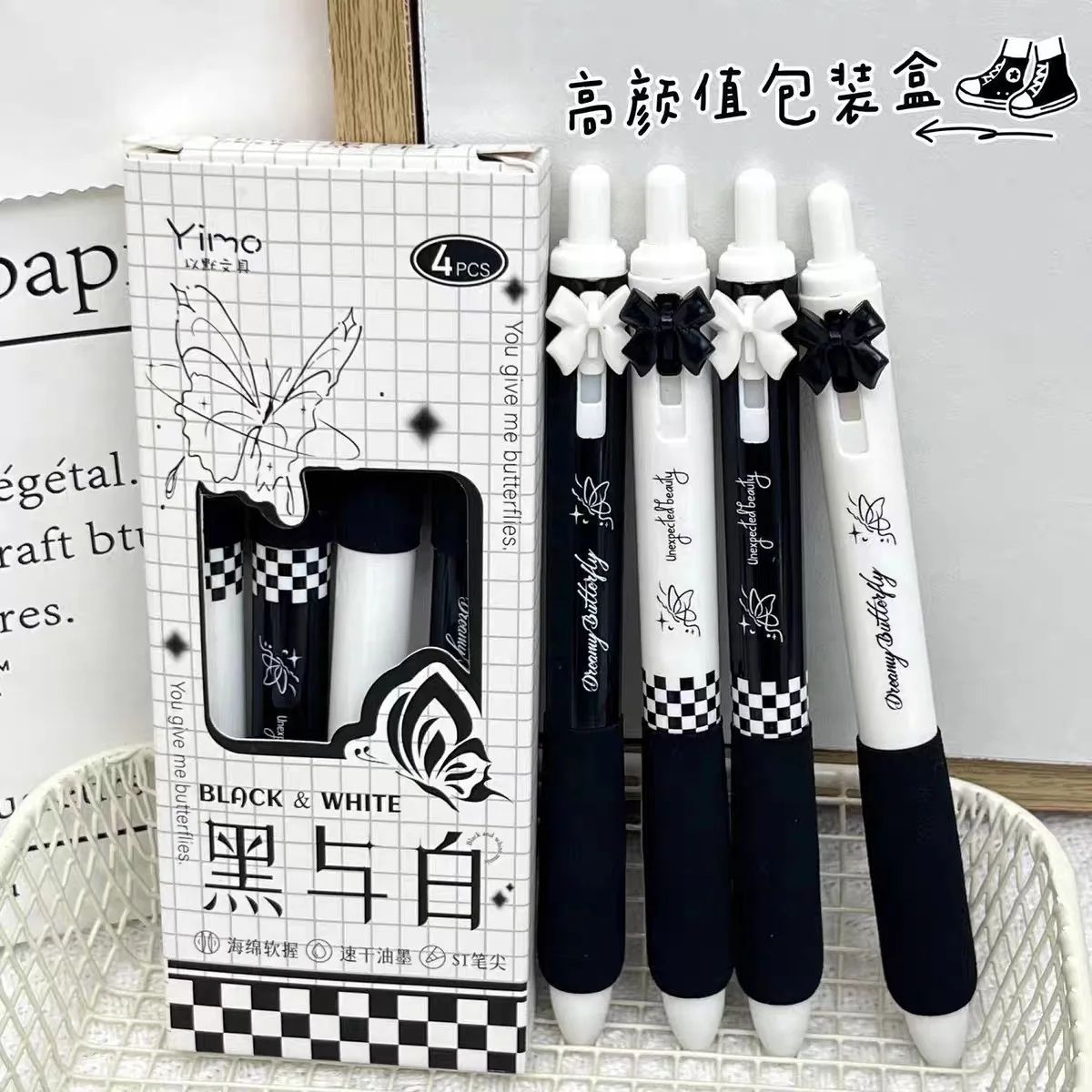 4 Pcs Black and White Bow Press Pen Soft Grip Super High Value 0.5mm Brush Question Quick Drying Press Cartoon Neutral Pen