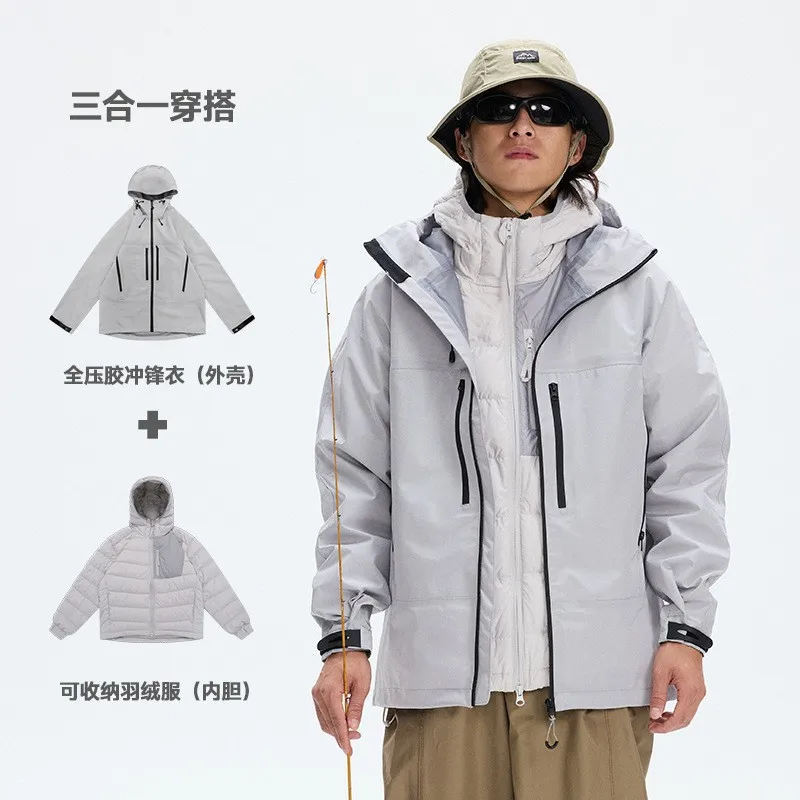 سترة بقلنسوة مقاومة للماء للرجال 3 في 1 بطة بيضاء أسفل بطانة متعددة الجيوب ملابس العمل الخارجية JK-118