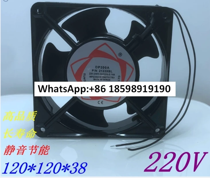 

Новая регистрация здания N DP200A P/N2123XSL HBL HSL XBL 12CM220V охлаждающий вентилятор