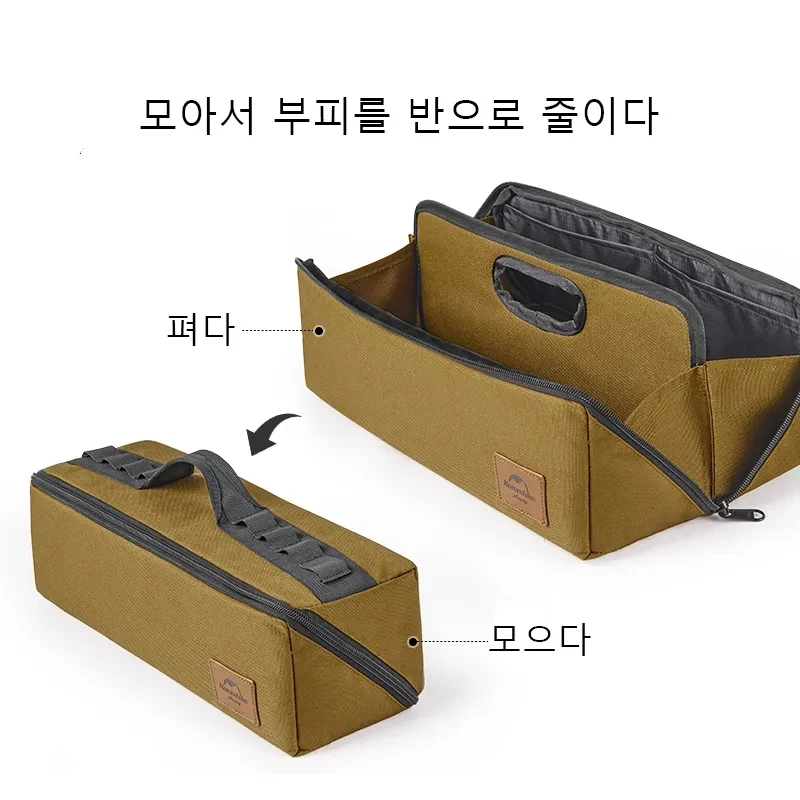 Naturehike Camping Tools Storage Bag Folding Multi-function Accessoires Box Portbale Camping Bags Outdoor Hiking Tool Box