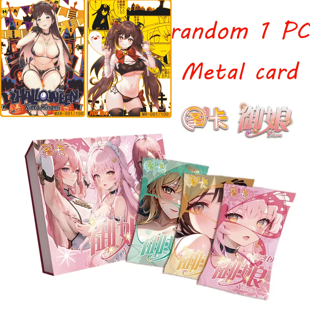 Goddess Story Collection Cards, A Group of Beautiful Women 2 Booster Box, Swimsuit Bikini Feast, Doujin Toys and Hobbies Gift, New