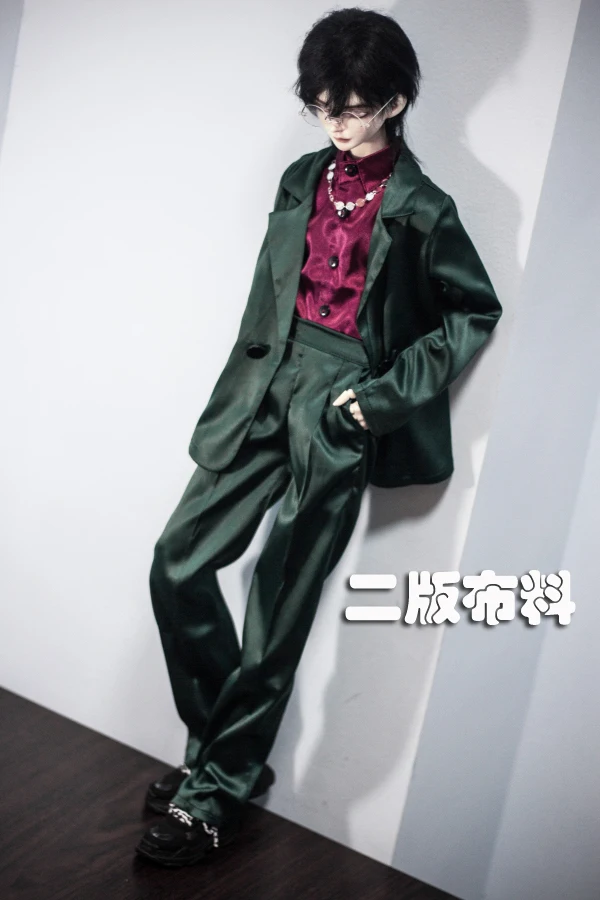 

BJD Doll Clothes Suot Gemstone Green Casual Suit Set Coat And Pant For 1/3 1/4 BJD SD DD MSD MDD SD17 POPO68 Uncle SSDF ID75