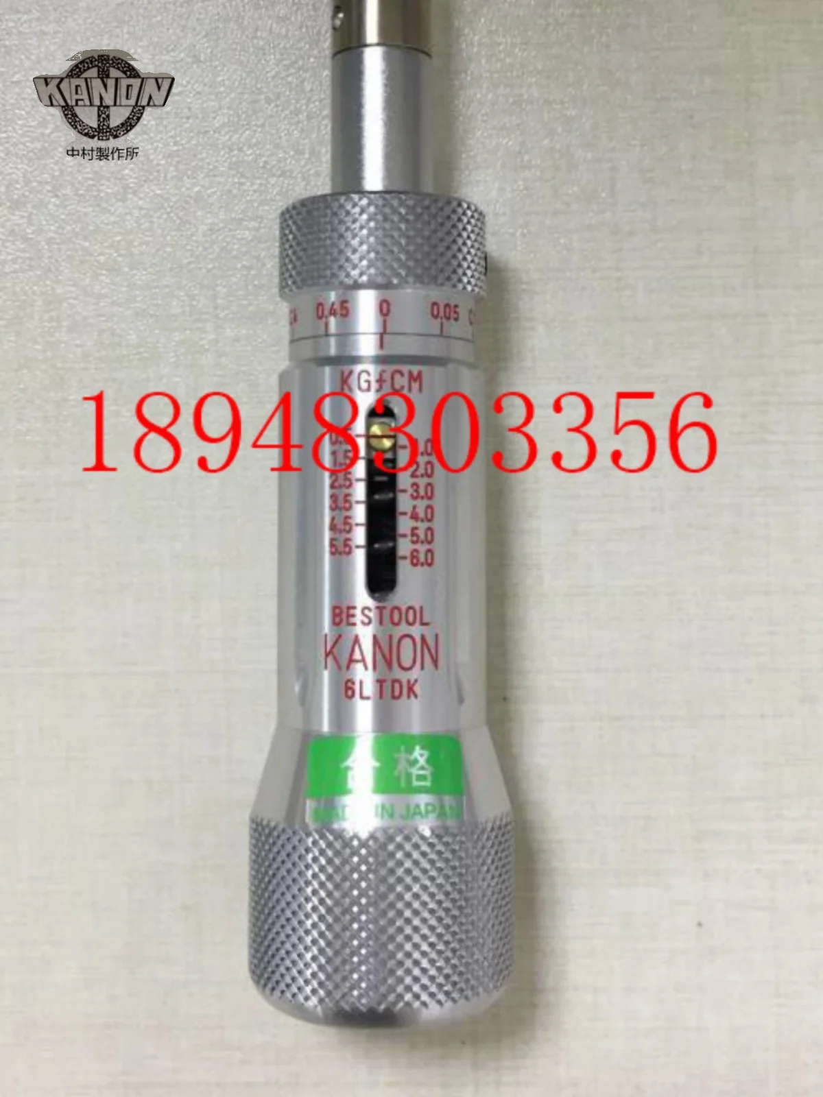 Applicable to imported KANON torque screwdriver, model CN15 30 60 120 200 300 500LTDK