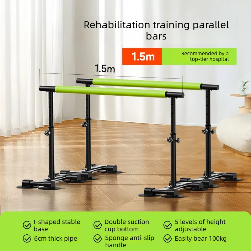 Loopstoelen, revalidatietraining parallelle stangen, hoogteverstelbare fitnessapparatuur voor de onderste ledematen, training voor ouderen en gehandicapten - afbeelding 1