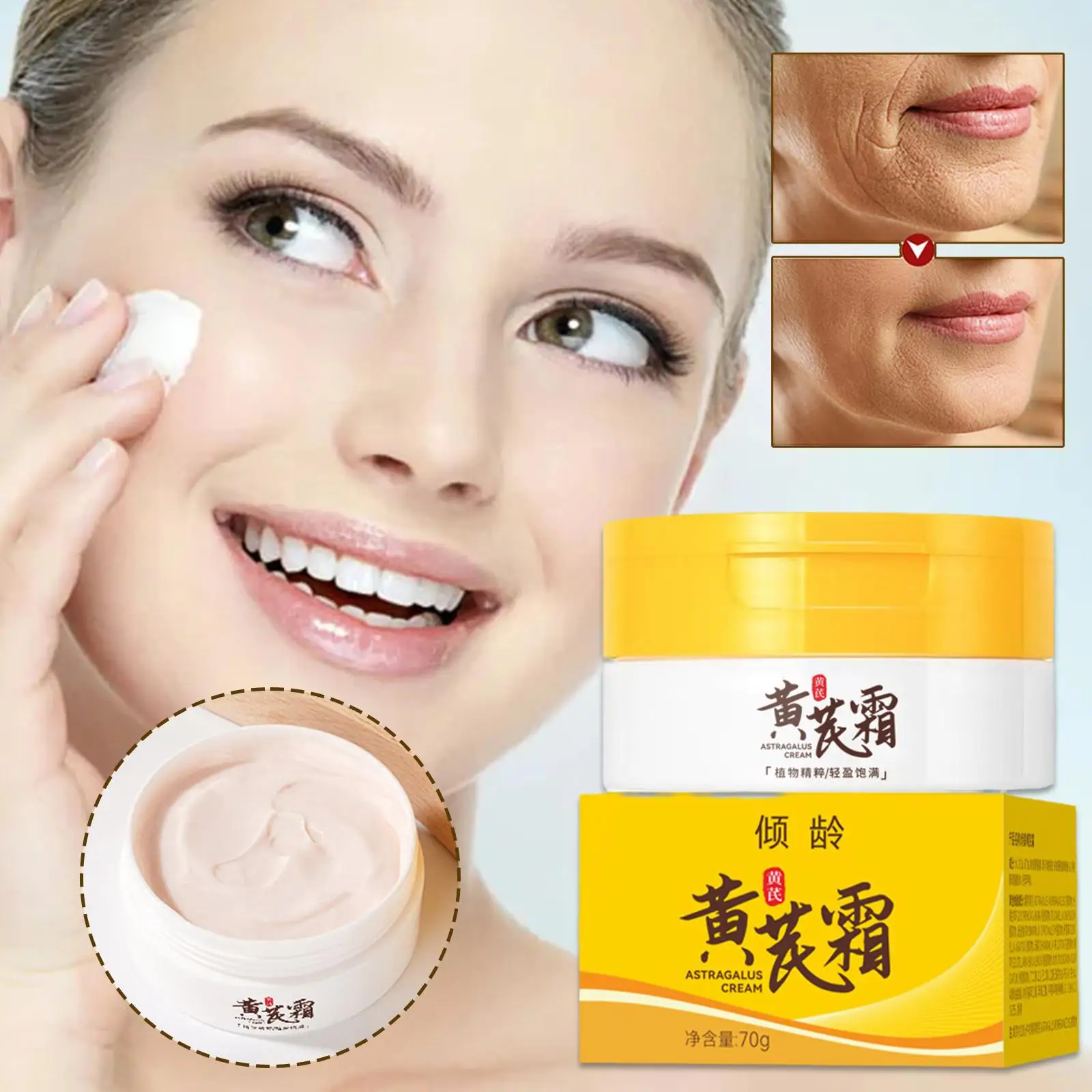 Crème éclaircissante pour le visage à l'astragale chinoise, élimine les taches de rousseur, hydratant, taches émollientes foncées, éclaircissant, anti-âge