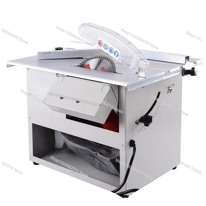 JD-150C 1500W Sliding Miter Saw, Variable Speed Woodworking Saw with Dust Extraction