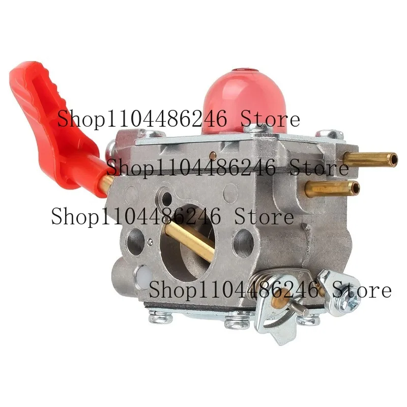 المكربن ل Zama C1U-W43 Poulan VS-2 BVM200FE منفاخ أوراق Hus GBV345 (2010-05) منفاخ 545081857 #4