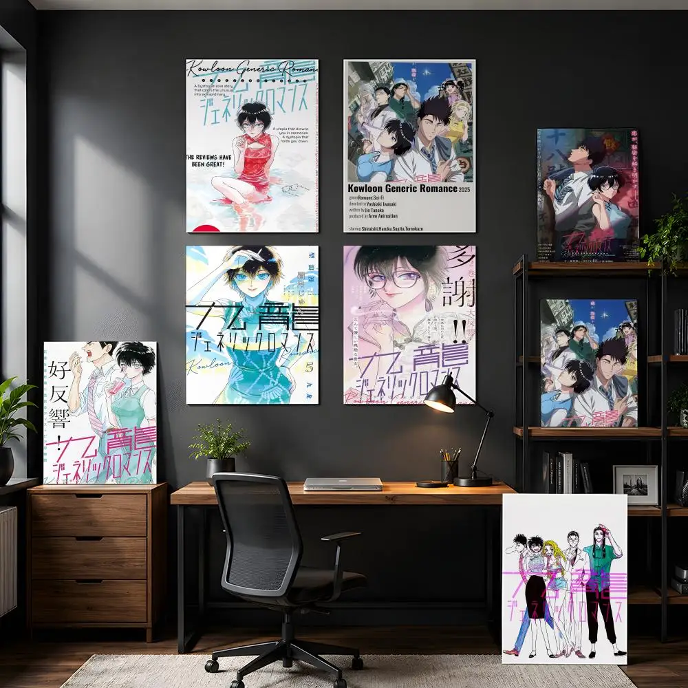 K-Kowloon G-Generic R-Romance Poster HD Self Adhesive Wall Art Waterproof Removable for Bedroom Living Room Home Decor No Frame