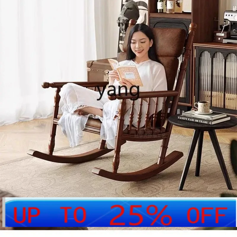 

LMM retro recliner rocking chair adult home balcony leisure furniture comfortable