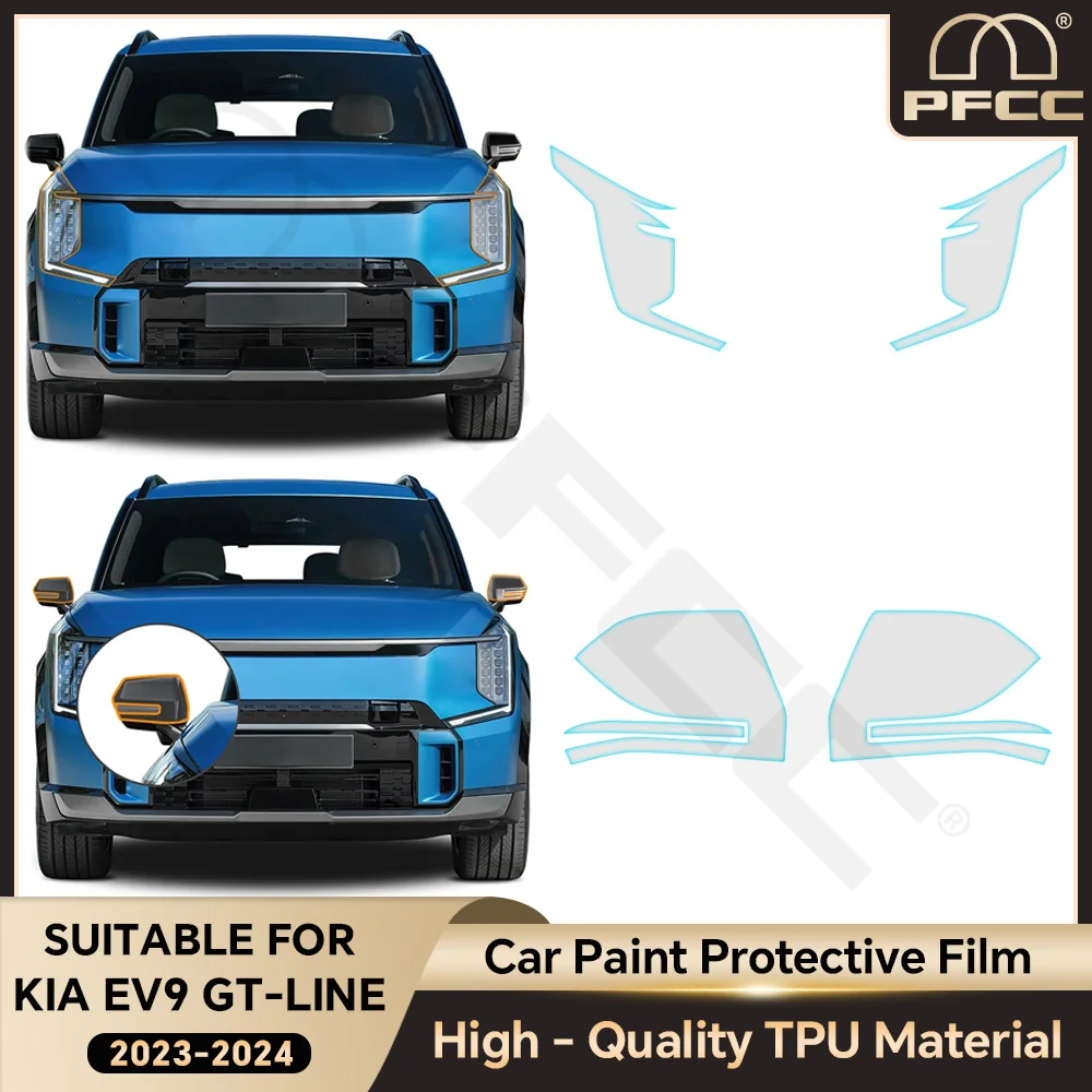 

For KIA EV9 GT-Line 2023 2024 Headlight Rearview B C Pillars Protection Film Car Sticker Anti-scratch Protective PPF Accessorie